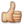 Thumbsup